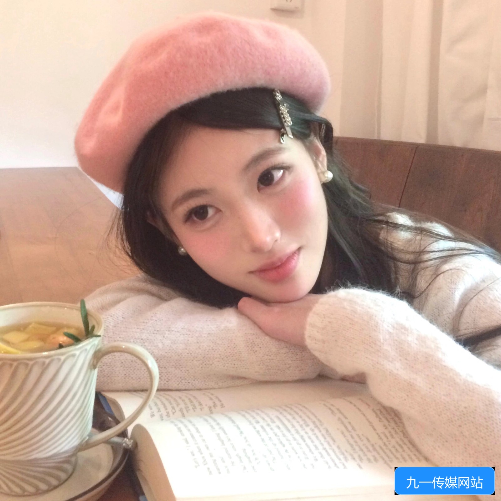 九一传媒网站入口网页版如何访问及使用指南